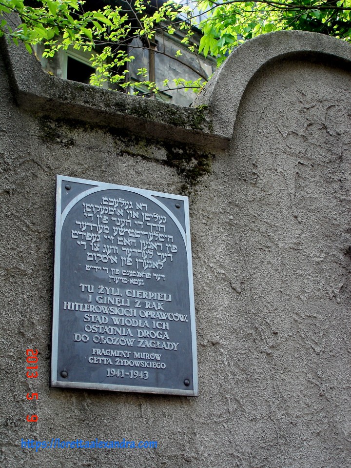 Fragment of the Wall of the Ghetto 1(941-1943) at Plac Zgody