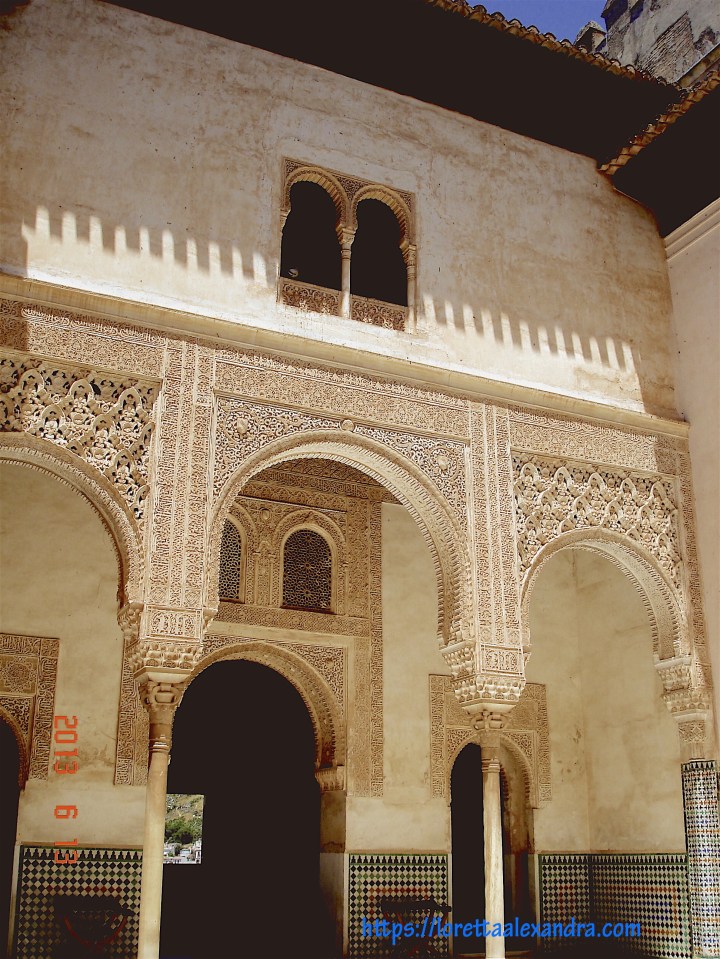 The Palacio Nazaries