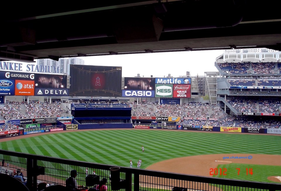 Must see the Yankees! At the Stadium, in the Bronx